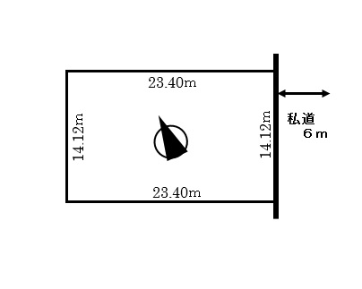 №10403 虻田郡ニセコ町字近藤２７４(申込あり)/274 Kondo, Niseko-cho